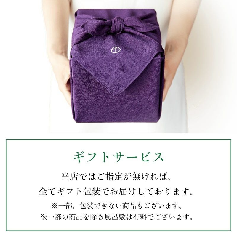 果実ゼリー6個入 | 京橋千疋屋オフィシャルショップ