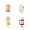フルーツコンポート2本入
