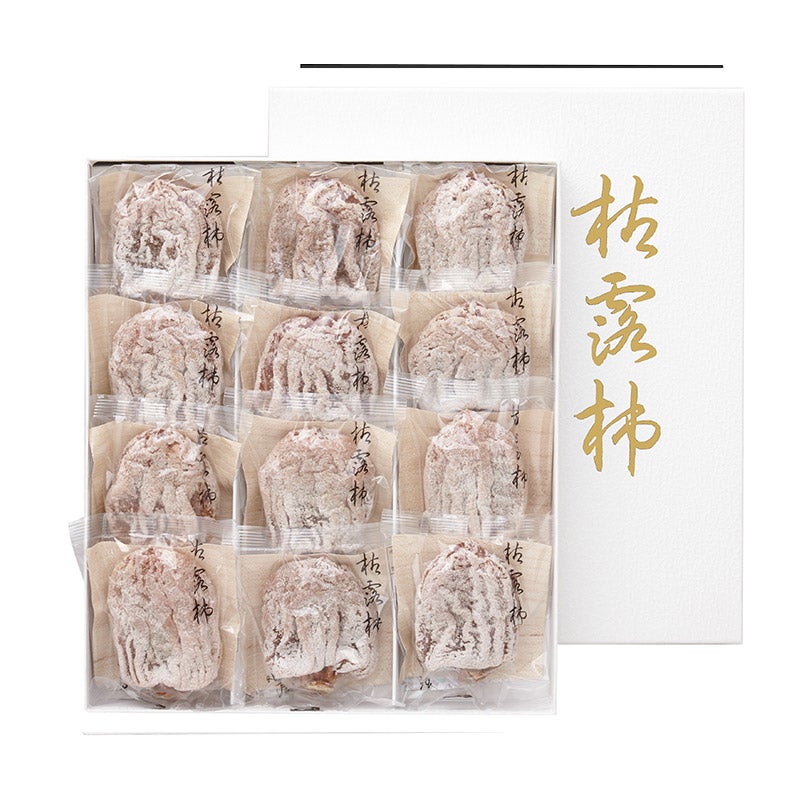 干し柿「枯露柿」 12個入 レビュー | 京橋千疋屋オフィシャルショップ