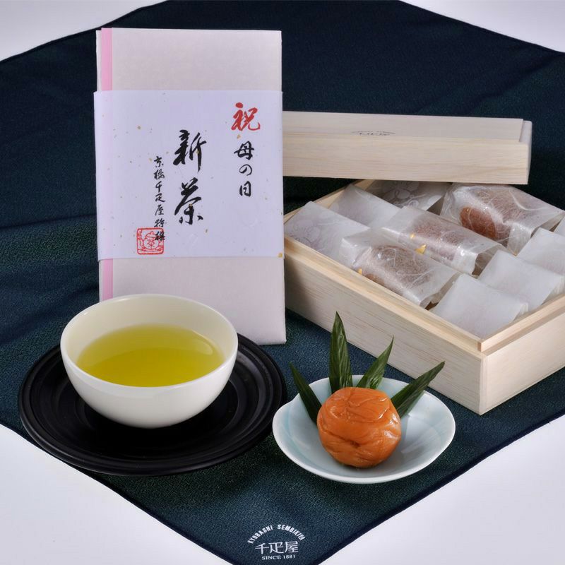 【母の日ギフト2023】<br>梅干「ふくふく」（小）母の日新茶セット