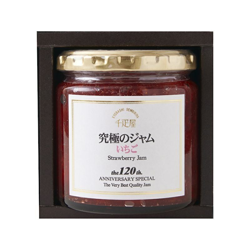 6種類から選べる】ジャム 260g 1本入 | 京橋千疋屋オフィシャルショップ