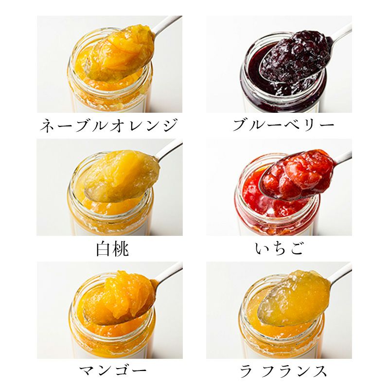 ジャム＆コンポートセット3本入 | 京橋千疋屋オフィシャルショップ