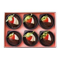 【ホワイトデー2023】<br>ショコラ・フレーズ6個入