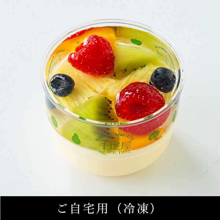 ご自宅用フルーツババロア | 京橋千疋屋オフィシャルショップ