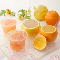 【母の日ギフト2023】<br>自家製グルメデザートシトラスセット