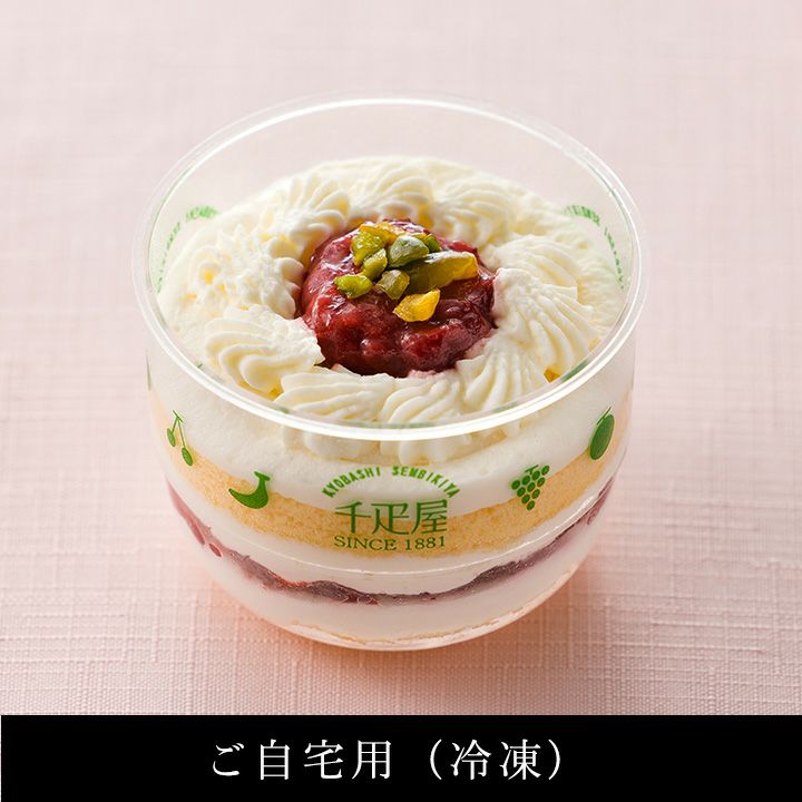 ご自宅用苺ショートケーキ | 京橋千疋屋オフィシャルショップ