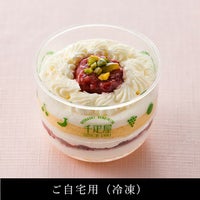 ご自宅用苺ショートケーキ