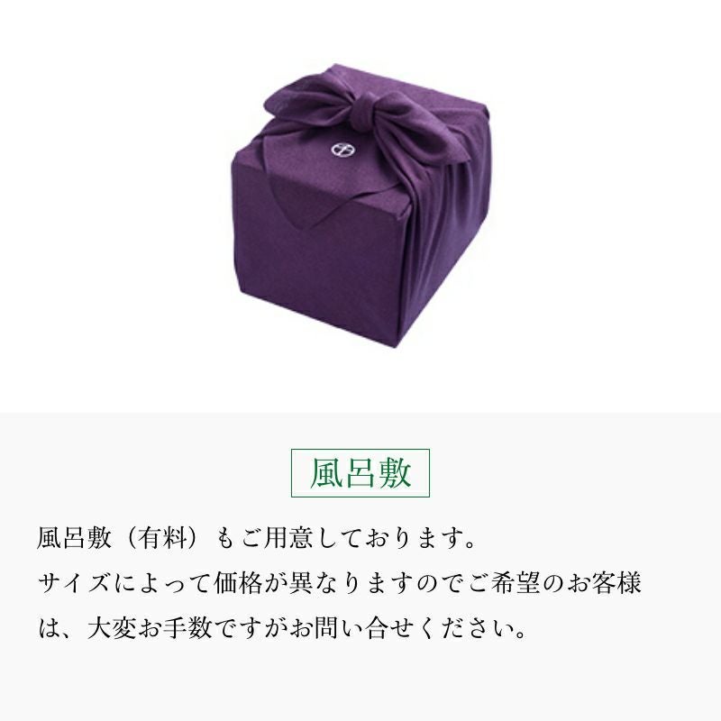 ビニールラッピング ※【Web限定】Thanksアソート (かご入り) | 京橋