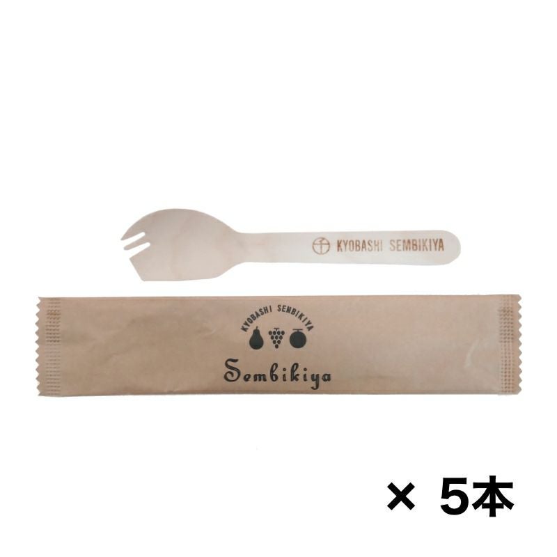 使い捨てスポーク5本 | 京橋千疋屋オフィシャルショップ
