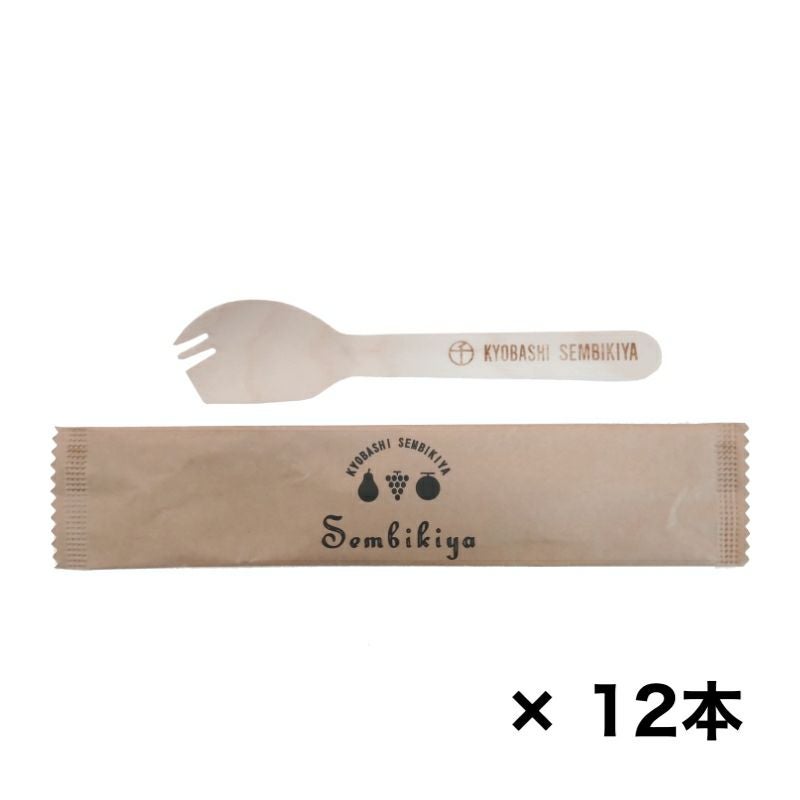 使い捨てスポーク5本 | 京橋千疋屋オフィシャルショップ