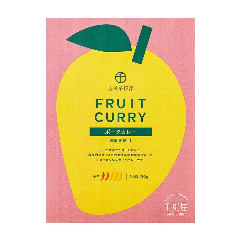 ご自宅用】フルーツカレー ポーク【国産豚使用】 | 京橋千疋屋
