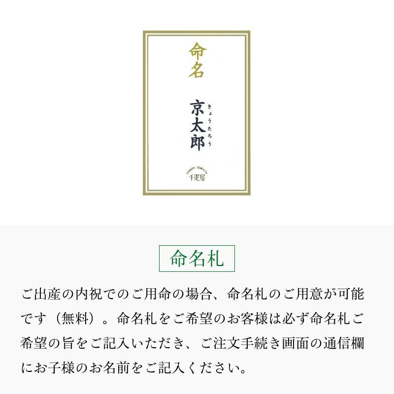フルーツカレー 8箱入 化粧箱入 | 京橋千疋屋オフィシャルショップ