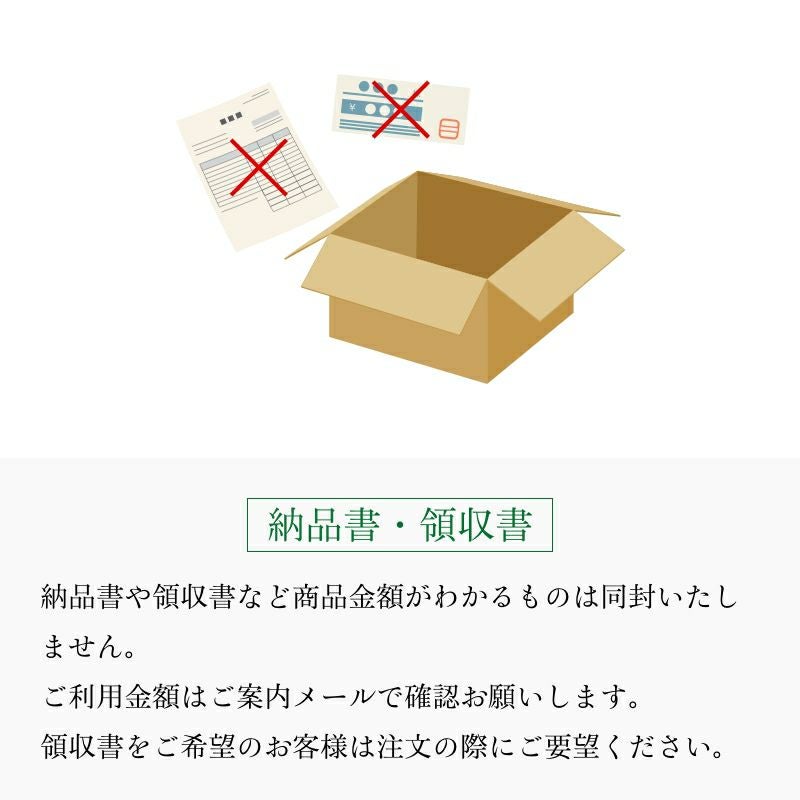 京橋千疋屋　フルーツカレー　8箱　化粧箱入 京橋千疋屋 千疋屋 ギフト フルーツカレー 8箱入 化粧箱入 : 京橋千疋