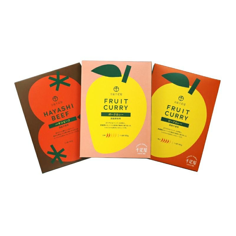 カレー・ハヤシ3種食べくらべセット | 京橋千疋屋オフィシャルショップ