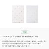 【12種類から選べる】ジャム 130g 1本入
