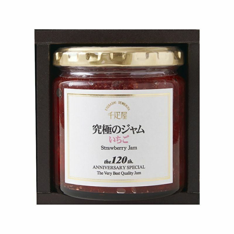 京橋千疋屋　究極のジャム260g・130g 6本セット 000000003628-01.jpg?size=l&w=